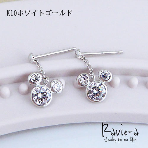 マウスデザインピアス K10 ピンクゴールド ホワイトゴールド