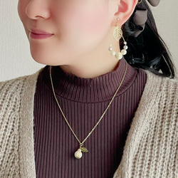 洋梨の恋 刺繍糸で作る秋色ピアス・イヤリング 9枚目の画像