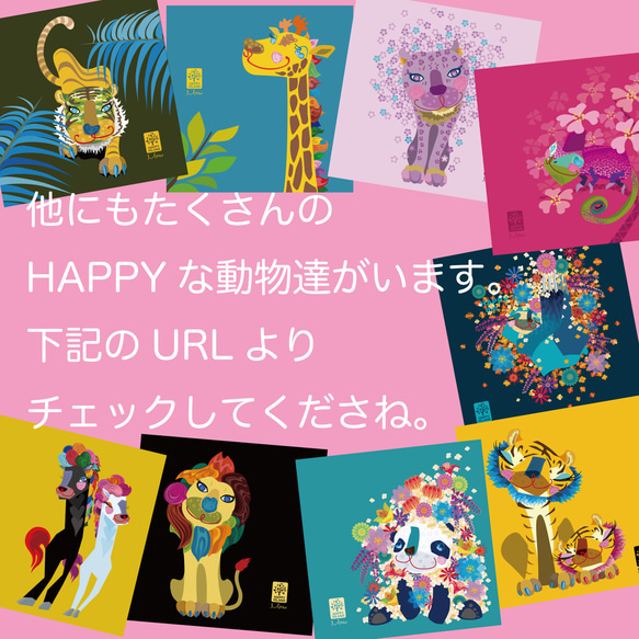 【名前＊文字入れ】オリジナル ハッピー＊コンパクトミラー ☆ HAPPYアイランドのかわいい動物たち 3枚目の画像