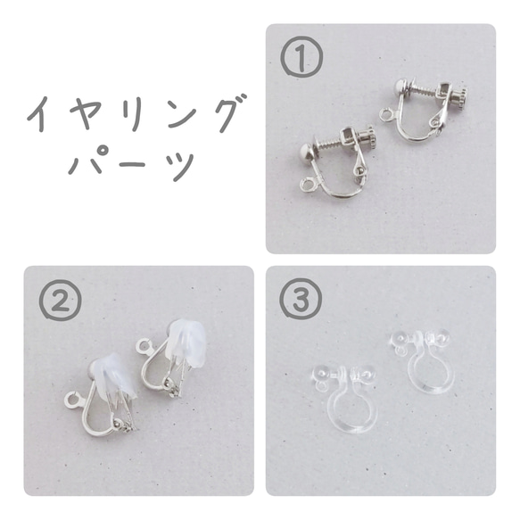 百合耳環～四季～（Tsumami Craft *Made-to-Order） 第3張的照片