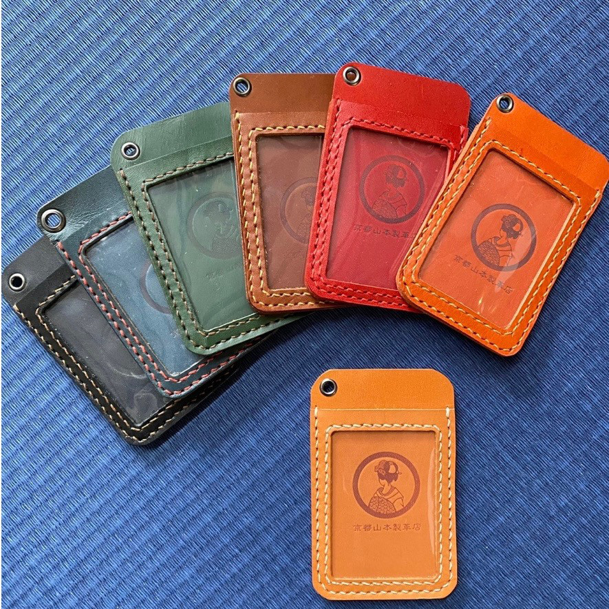 【全７色】両面パスケース　ID・パスケース　栃木レザー