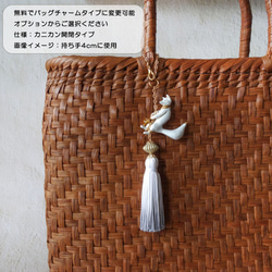 【特集掲載】12ヵ月の誕生石から選べる天然石 お守り提灯狐 きつねの帯飾り / 薄墨グラデーションタッセル 11枚目の画像