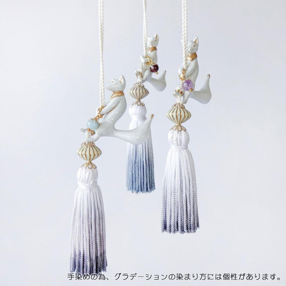 【特集掲載】12ヵ月の誕生石から選べる天然石 お守り提灯狐 きつねの帯飾り / 薄墨グラデーションタッセル 9枚目の画像