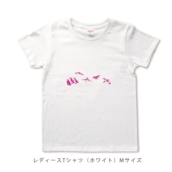 ペンギンのシルエットのTシャツ 3枚目の画像