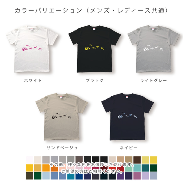 ペンギンのシルエットのTシャツ 5枚目の画像