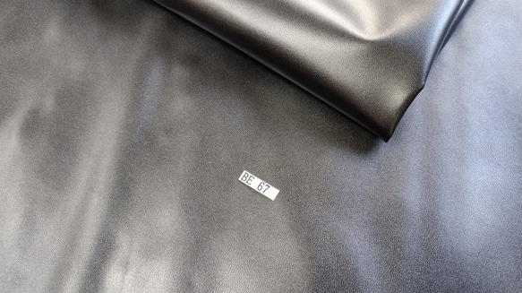 BE67 国産キッド　メタリック　黒（シルバー）　B品2枚（大きさ30デシ程度が2枚）　厚さ0.7mm 3枚目の画像