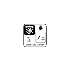 ホームベーカリーで焼いたパンもすっぽり カフェ風ショーケース / ブレッドケース　アンティーク天然無垢 7枚目の画像