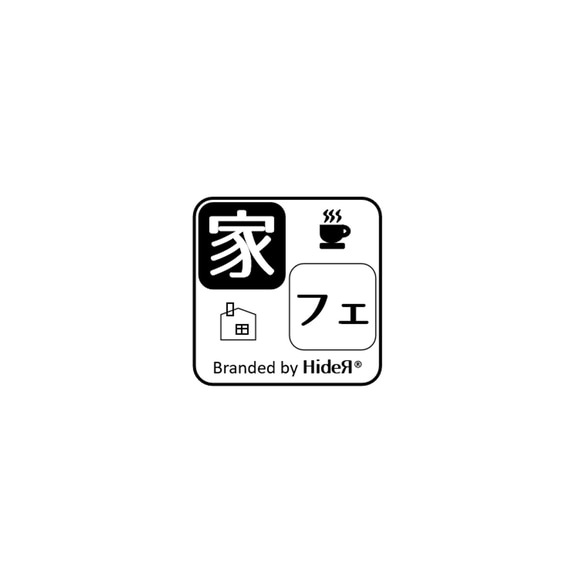 ホームベーカリーで焼いたパンもすっぽり カフェ風ショーケース / ブレッドケース　アンティーク天然無垢 7枚目の画像