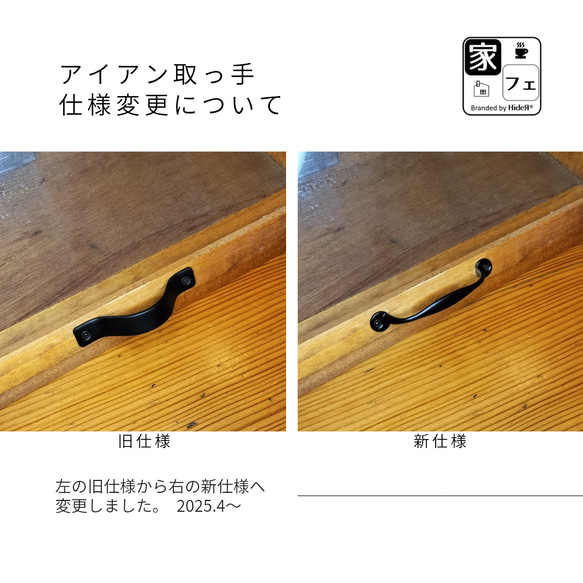 ホームベーカリーで焼いたパンもすっぽり カフェ風ショーケース / ブレッドケース　アンティーク天然無垢 6枚目の画像