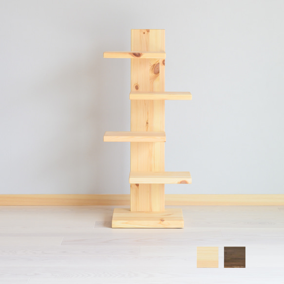 木製ディスプレイシェルフ　ハンドメイド 木製『ディスプレイラック くねくね』 木製ラック 木製シェルフ 木製棚