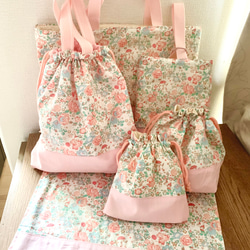 ヌビ イブル生地レッスンバッグ ロマンティックリボンフリル 入園入学