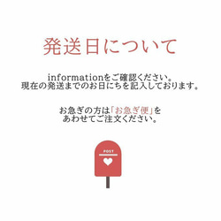 【翌日発送可能】【強力粘着】【防水】ノンアイロンおなまえシール/アイロンおなまえシール 9枚目の画像