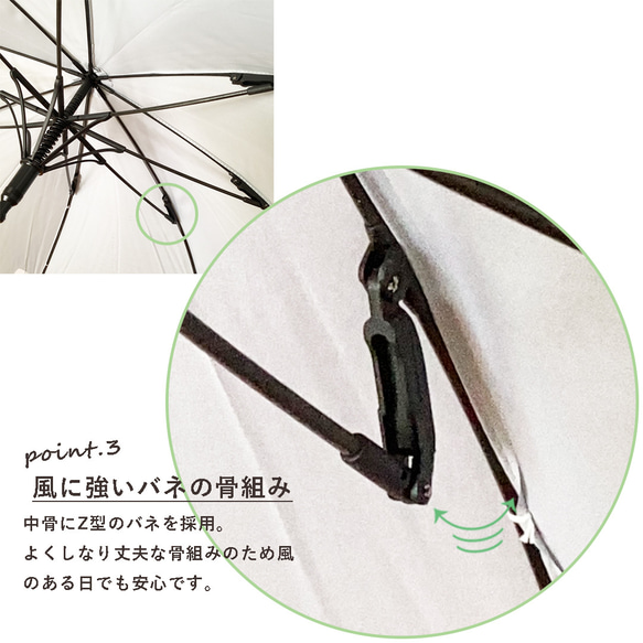 竹製遮陽傘種植園橄欖，遮陽雨傘，長傘，ALCEDO 161028，陽傘，雨傘 第3張的照片