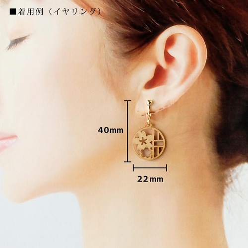 heart earring～ﾊｰﾄｲﾔﾘﾝｸﾞ | flower／フラワー公式通販