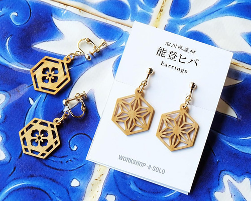 bb6c46c5a7c02ec2a52d2978b2c4f0