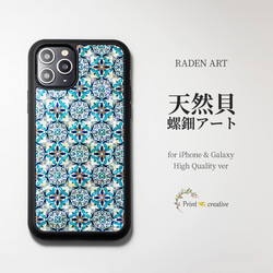 1d3fb3cc57ccd1e33345e3d63d1ebd