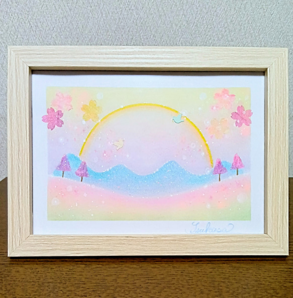 パステルアート Rainbow Blossom(ﾚｲﾝﾎﾞｰ・ﾌﾞﾛｯｻﾑ) 春の虹と桜 パステル