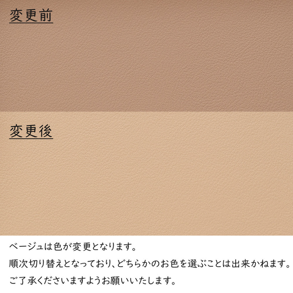 スマホケース 全機種対応 手帳 【 刺繍 ミモザ 】 本革 レザー イエロー iPhone Android A067I 12枚目の画像
