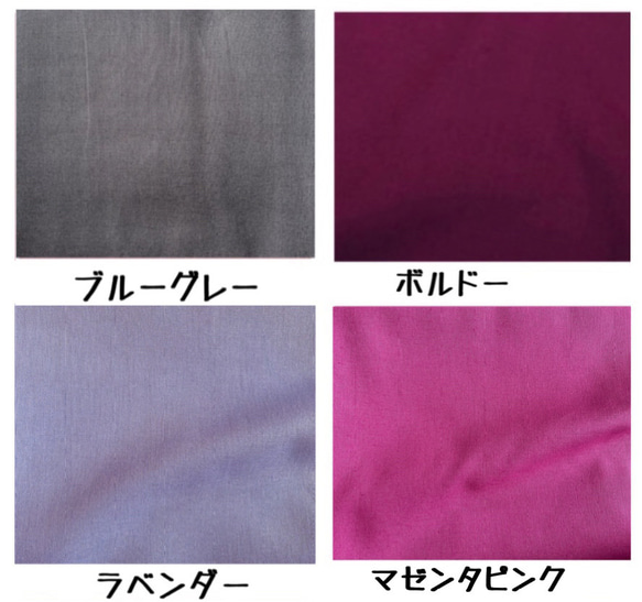 【受注製作】アレンジ出来る♪ランダム7枚はぎ ハイウエスト 八の字ラインフレアスカート 10color S/S SS〜L 3枚目の画像