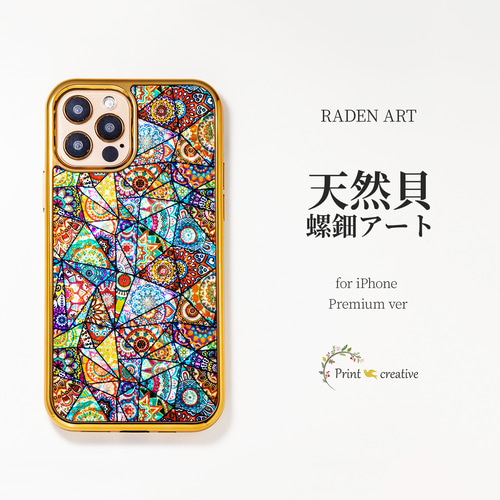 iPhoneX ドキンちゃん＊コキンちゃん iPhoneケース・カバー