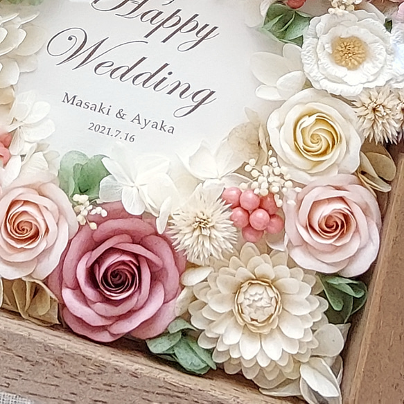 結婚祝いにも♡選べるメッセージプレート*washi no hana*フラワーボックスフレーム＊アンティークピンク 2枚目の画像