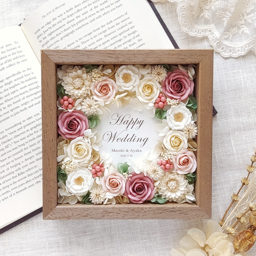 結婚祝いにも♡選べるメッセージプレート*washi no hana*フラワー