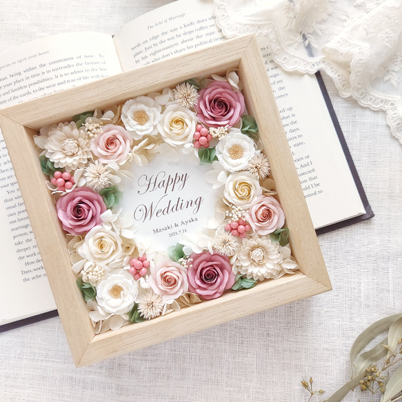 結婚祝いにも♡選べるメッセージプレート*washi no hana*フラワーボックスフレーム＊アンティークピンク 10枚目の画像