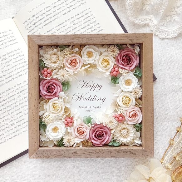 結婚祝いにも♡選べるメッセージプレート*washi no hana*フラワーボックスフレーム＊アンティークピンク 1枚目の画像