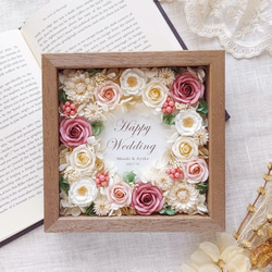 結婚祝いにも♡選べるメッセージプレート*washi no hana*フラワー