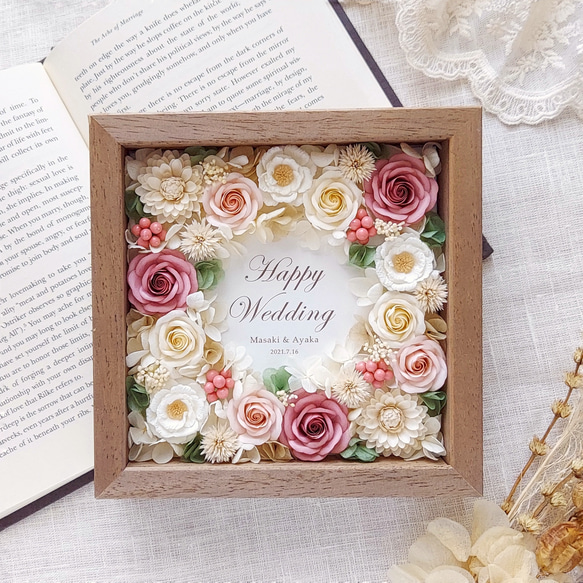 アンティーク アートフラワーフレーム ハンドメイド 結婚祝いにも♡選べるメッセージプレート*washi no hana*フラワー