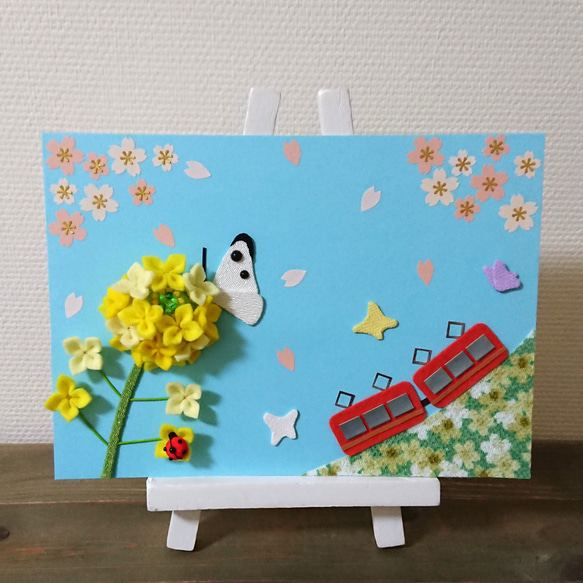 今年の新作から定番まで！ 春の季節飾りD 「菜の花」 ディスプレイスタンド 置物 桜 クラフト・布製品