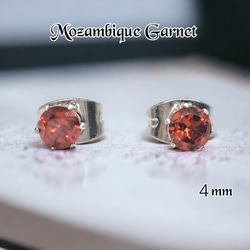 癒しのオルゴナイト❤️ブルーレースアゲート＋ロシアンアマゾナイトの香水瓶型♡ 癒しのオルゴナイト❤️ブルーレースアゲート＋ロシアンアマゾナイトの