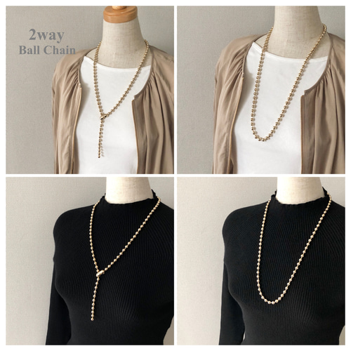 お揃いのリングと一緒にHermesAttelageロングネックレス100 ボールチェーンの2way ロングネックレス/ラリエット ネックレス