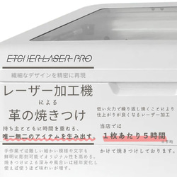 国産ブランド【栃木レザー】使用　システム手帳　Ｂ７サイズ　ミニ６穴対応　ハンドメイド　手縫い　送料無料 15枚目の画像