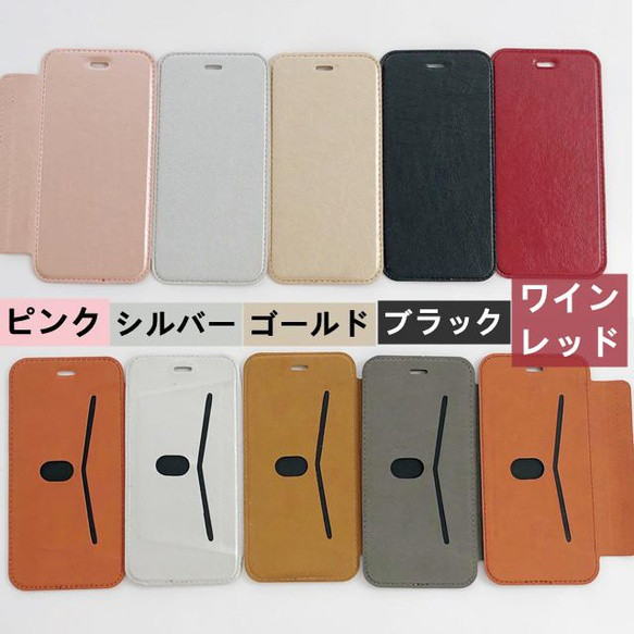 ピンク花とブルー iPhone13/7/SE2【手帳型スマホケース】押し花iPhone14pro/14/14plus 6枚目の画像