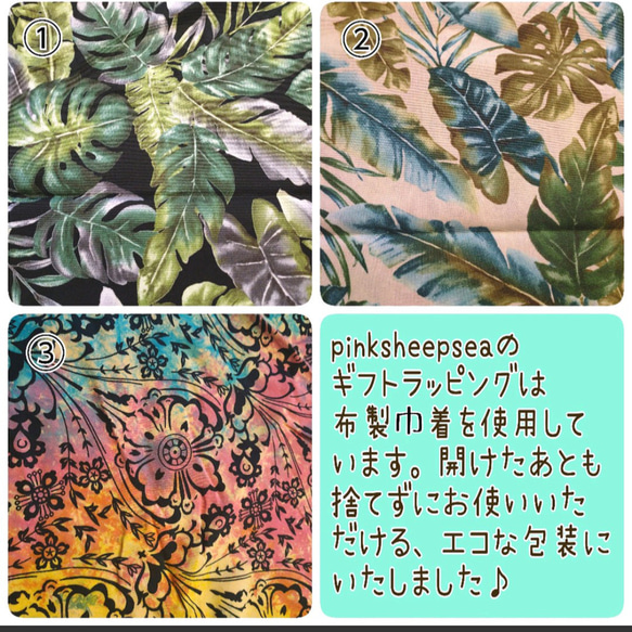  第9張的照片