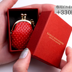 いちごな豆がま口のバッグチャーム（リボン型チェーン&お花） 9枚目の画像