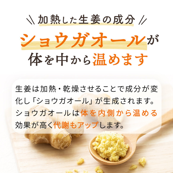 【送料無料】はちみつ生姜紅茶 (2g×15包) 蜂蜜紅茶 紅茶 生姜 しょうが ティーパック はちみつ ハチミツ 極上 8枚目の画像