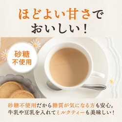 【送料無料】はちみつ生姜紅茶 (2g×30包) 蜂蜜紅茶 紅茶 生姜 しょうが ティーパック はちみつ ハチミツ 極上 12枚目の画像