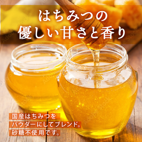 【送料無料】はちみつ生姜紅茶 (2g×30包) 蜂蜜紅茶 紅茶 生姜 しょうが ティーパック はちみつ ハチミツ 極上 11枚目の画像