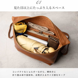 【限量特價】單肩包、手拿包、斜背包、肩帶包、黑色、HAB015 第12張的照片