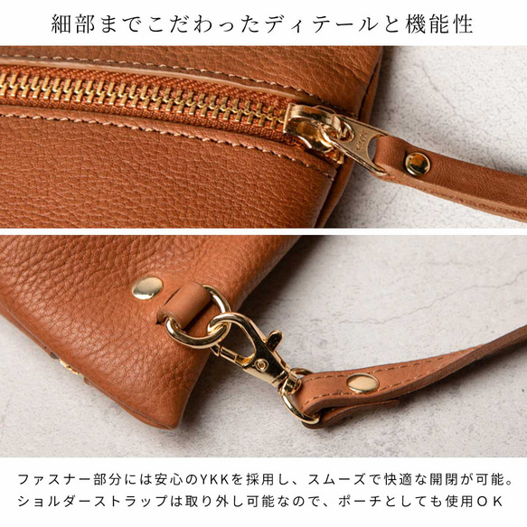 【限量特價】單肩包、手拿包、斜背包、肩帶包、黑色、HAB015 第16張的照片