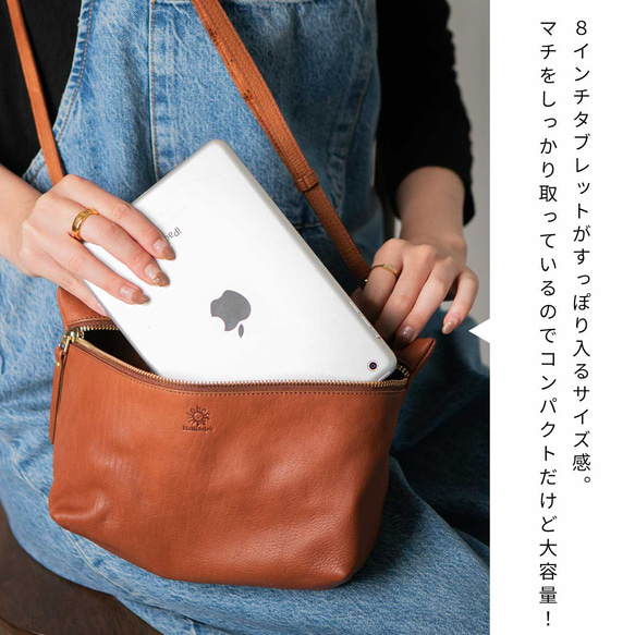 【限量特價】單肩包、手拿包、斜背包、肩帶包、黑色、HAB015 第13張的照片