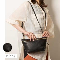 【限量特價】單肩包、手拿包、斜背包、肩帶包、黑色、HAB015 第7張的照片
