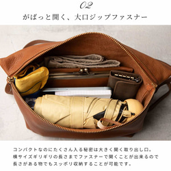 【限量特價】單肩包、手拿包、斜背包、肩帶包、黑色、HAB015 第15張的照片