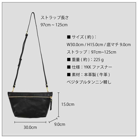 肩背包、手拿包、斜背包、肩帶、海軍藍、HAB015 第19張的照片