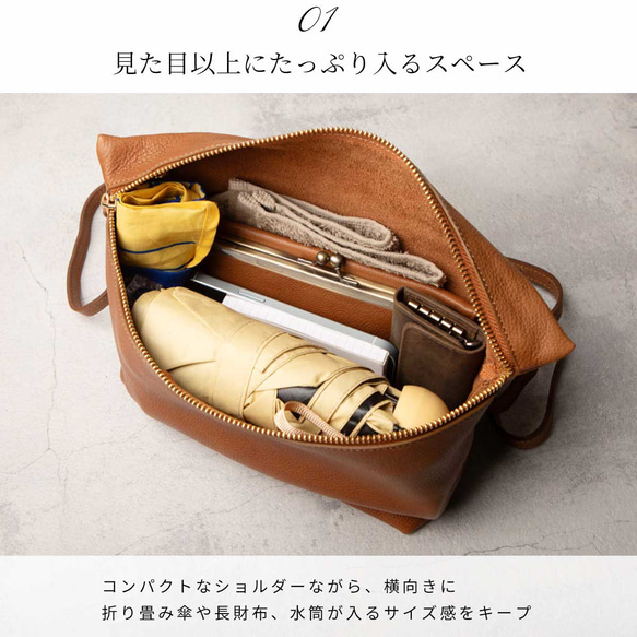 肩背包、手拿包、斜背包、肩帶、海軍藍、HAB015 第10張的照片