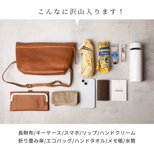 肩背包、手拿包、斜背包、肩帶、海軍藍、HAB015 第12張的照片