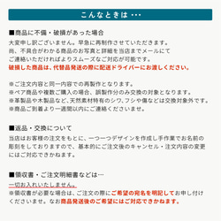 タンブラー 名入れ プレゼント ステンレス サーモタンブラー コンビニ コーヒー 名前入り 結婚祝い 即日 誕生日 16枚目の画像