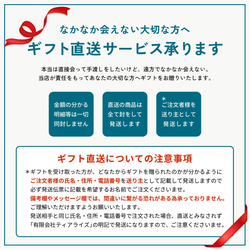 タンブラー 名入れ プレゼント ステンレス サーモタンブラー コンビニ コーヒー 名前入り 結婚祝い 即日 誕生日 16枚目の画像